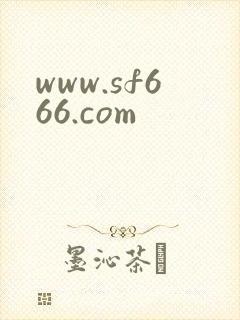www.sf666.com