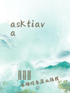 asktiava
