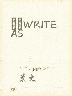 èβWRITEAS