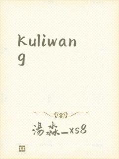 kuliwang