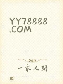 YY78888.COM