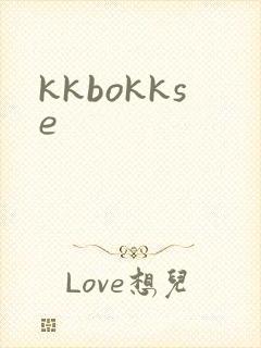kkbokkse