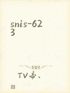 snis-623