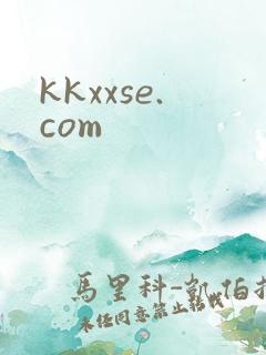 kkxxse.com