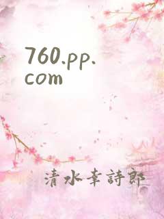 760.pp.com