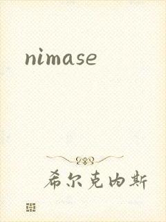 nimase