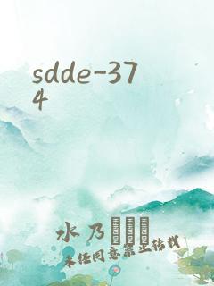 sdde-374