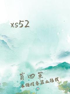 xs52