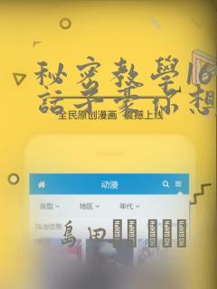 python load_dotenvlink