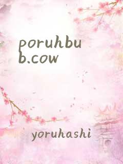 poruhbub.cow