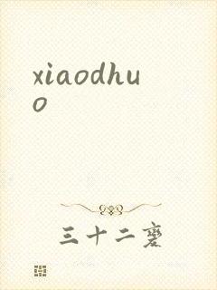 xiaodhuo