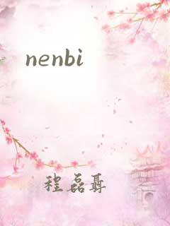 nenbi