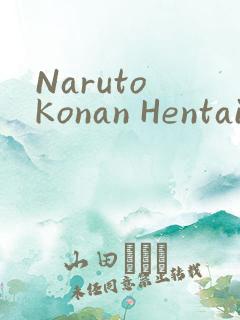 Naruto Konan Hentai小南