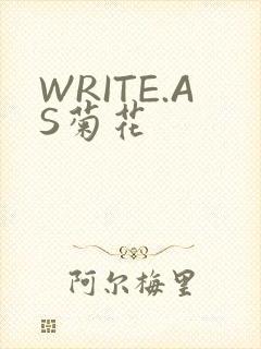 WRITE.AS菊花