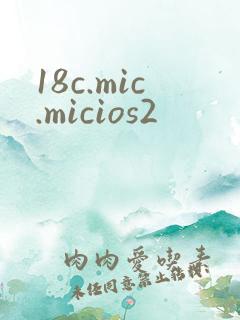 18c.mic.micios2