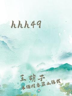 hhh49