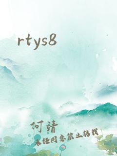 rtys8