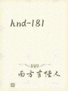 hnd-181