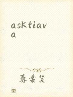 asktiava
