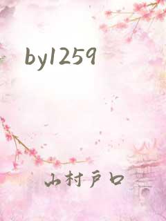 by1259