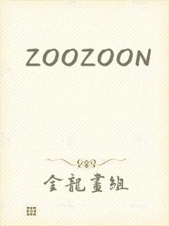 ZOOZOON