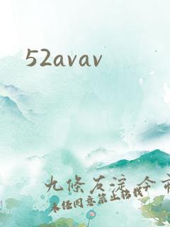 52avav
