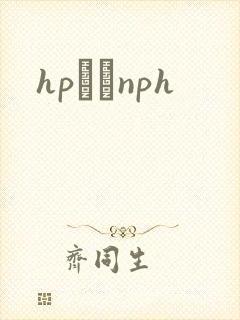 hpУ԰nph
