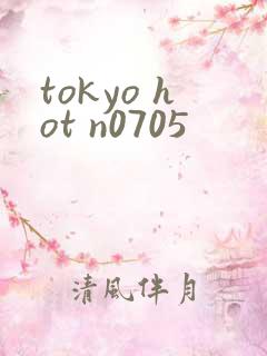 tokyo hot n0705