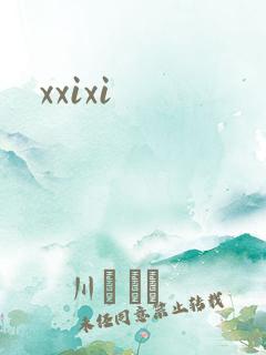 xxixi