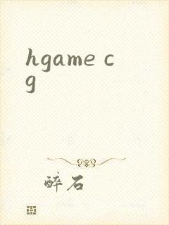 hgame cg