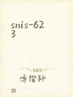snis-623