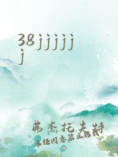 38jjjjjj