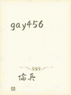 gay456