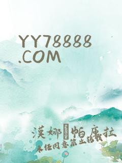 YY78888.COM