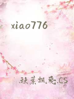 xiao776