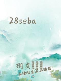 28seba