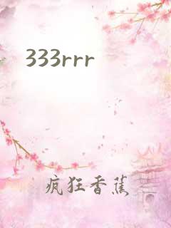 333rrr