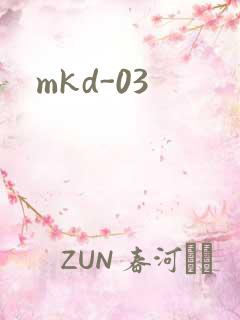 mkd-03