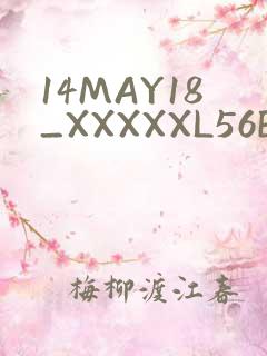14MAY18_XXXXXL56ENDIANӡ