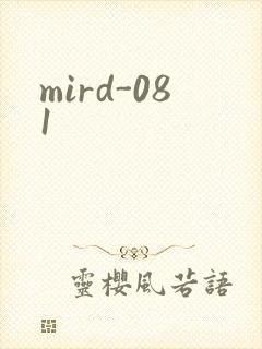 mird-081