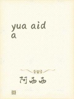 yua aida