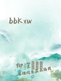 bbkxw