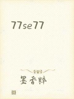 77se77