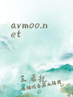 avmoo.net