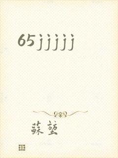 65jjjjj