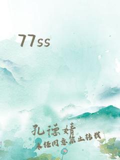 77ss