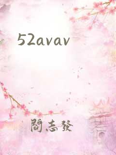 52avav