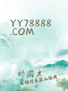 YY78888.COM