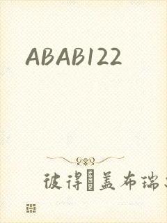 ABAB122