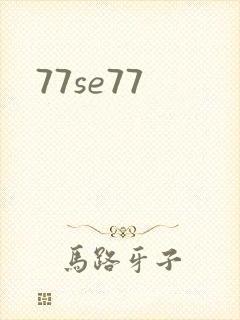 77se77